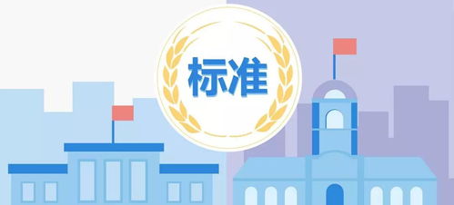 內(nèi)參解讀 市場(chǎng)變局前夕，鋰電三巨頭ABC戰(zhàn)略入局電動(dòng)車(chē)領(lǐng)域