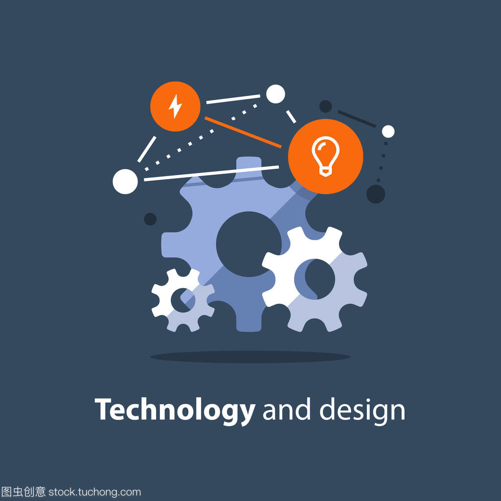 構建未來 以創(chuàng)新技術與團隊協(xié)作驅動新業(yè)務的系統(tǒng)化開發(fā)與集成